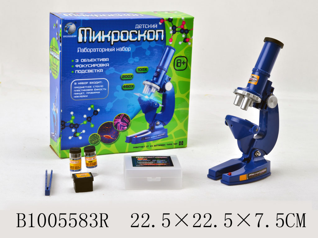 Купить Детский Микроскоп В Интернет Магазине