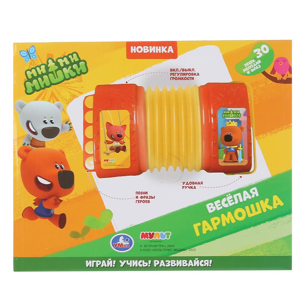Веселая гармошка Умка на бат.Мимимишки свет,звук 300591