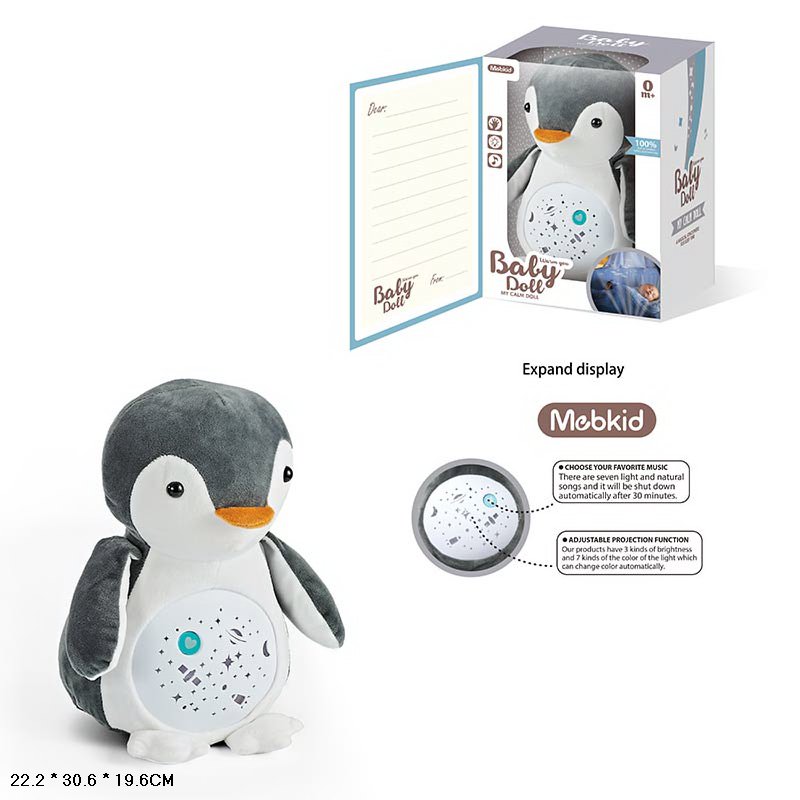 Ночник мягкая игрушка Пингвиненок с проектором и звуками природы