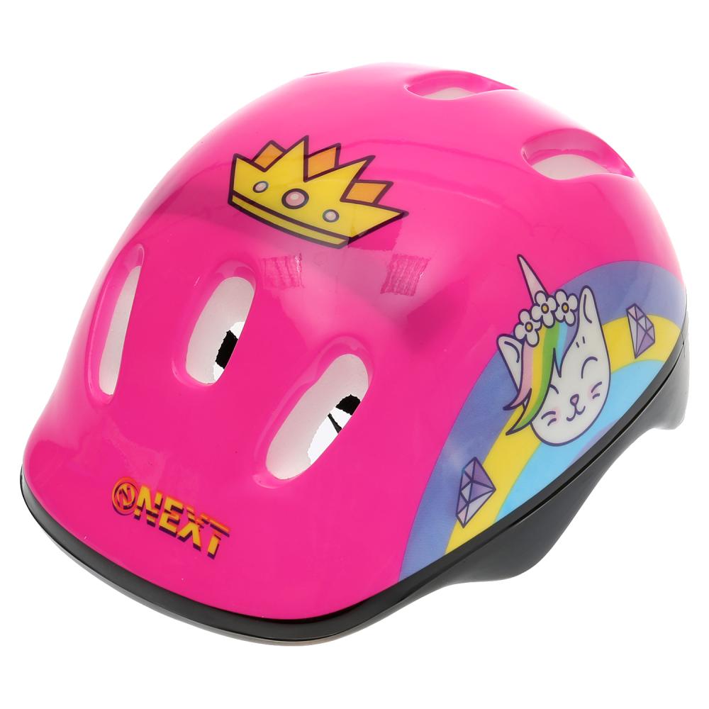 Шлем ралли детский, р. S, цвет розовый Next 286664