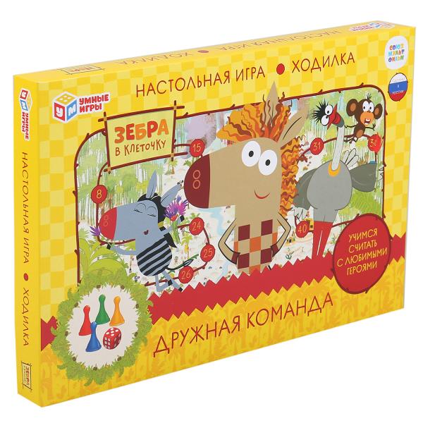 НИ Ходилка Умные игры Зебра в клеточку 302131