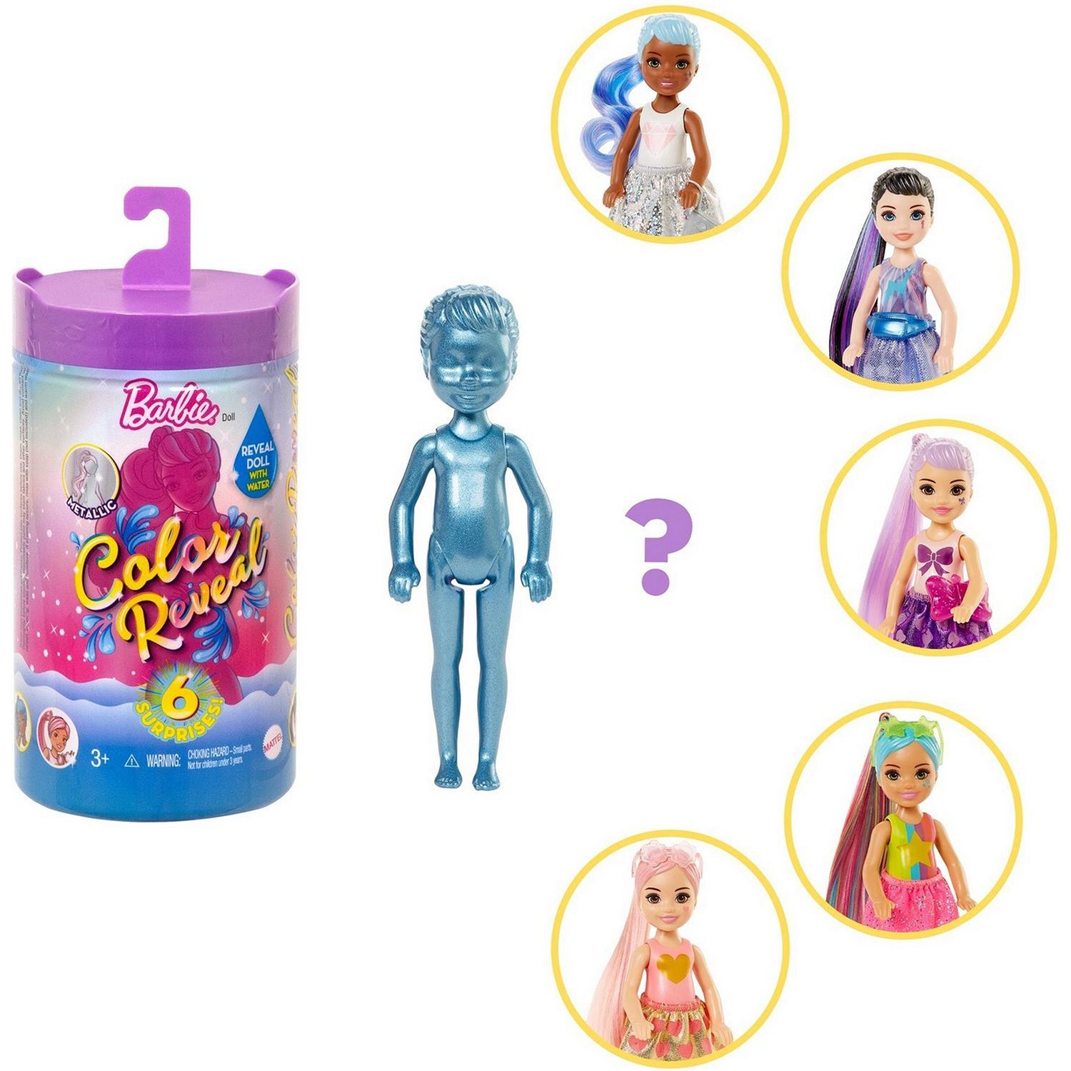 Кукла-сюрприз Barbie Челси Волна 1 с блестящими куклами сюрпризами внутри