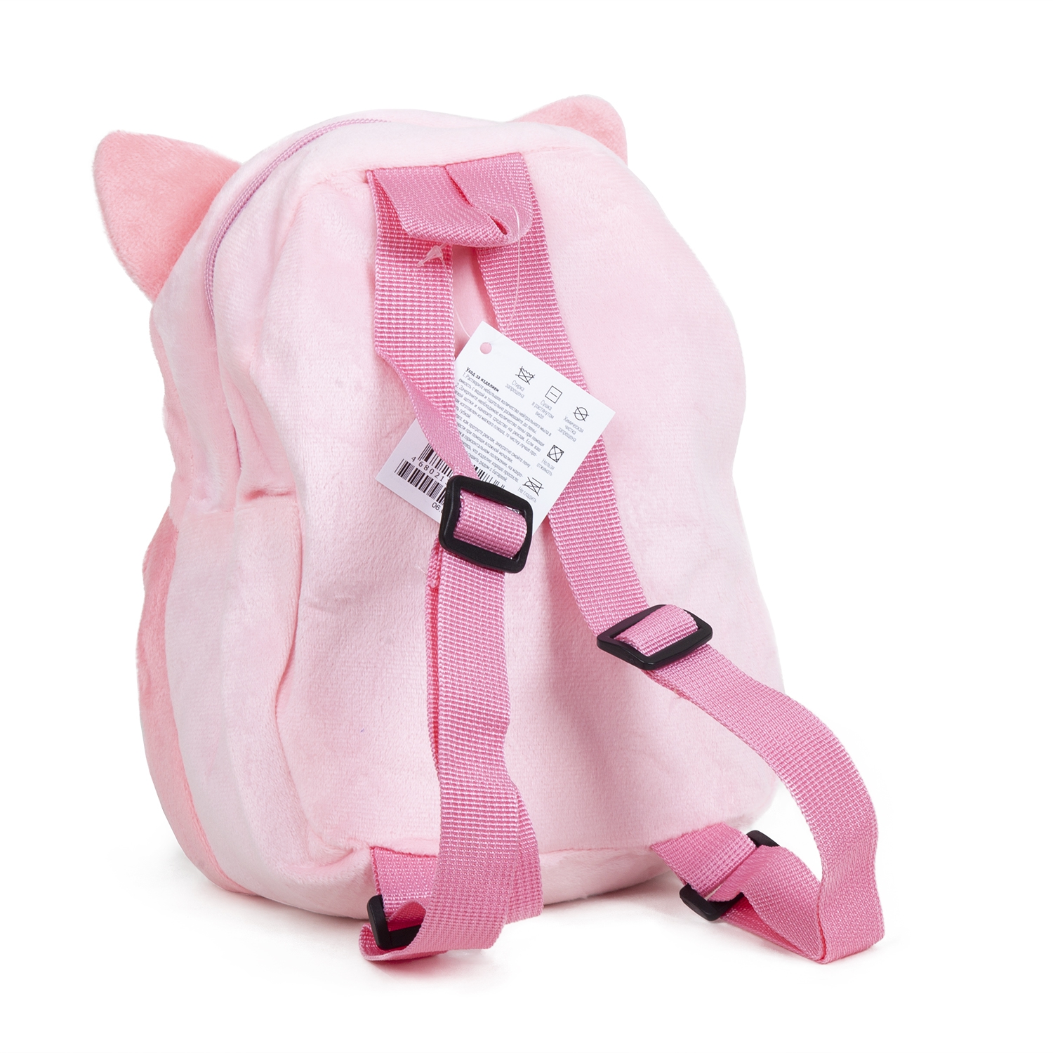 Рюкзак детский Плюшевая кошечка розовый 19*8*23 см