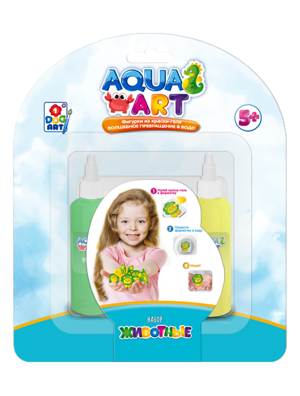 AQUA ART Набор Животные (1 форм., 2 краски по 50 мл)