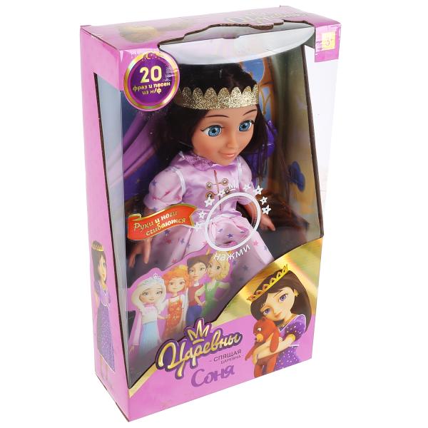 Кукла Карапуз Соня Царевны 32см, новый наряд, 20 фраз и песен 301516
