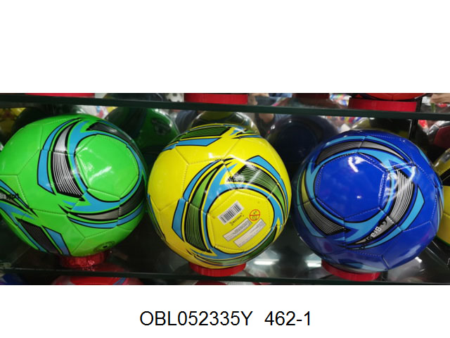 Мяч футбольный PVC размер 5 280 г 4 цвет