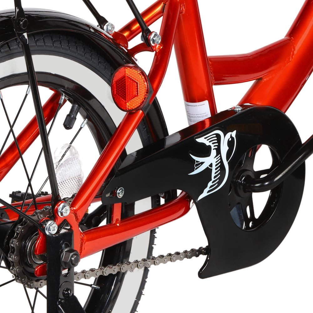 Велосипед 16" City-Ride Happysunday оранжевый рама сталь,задн ножн тормоза,звонок,багаж