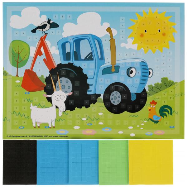 Набор д/творчества Синий трактор аппликация мягкая мозаика MultiArt 307780