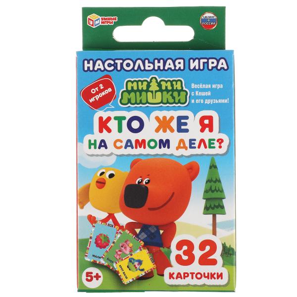 НИ Кто же я на самом деле Ми-ми-мишки Карточная игра 32 карточки Умные игры 308425