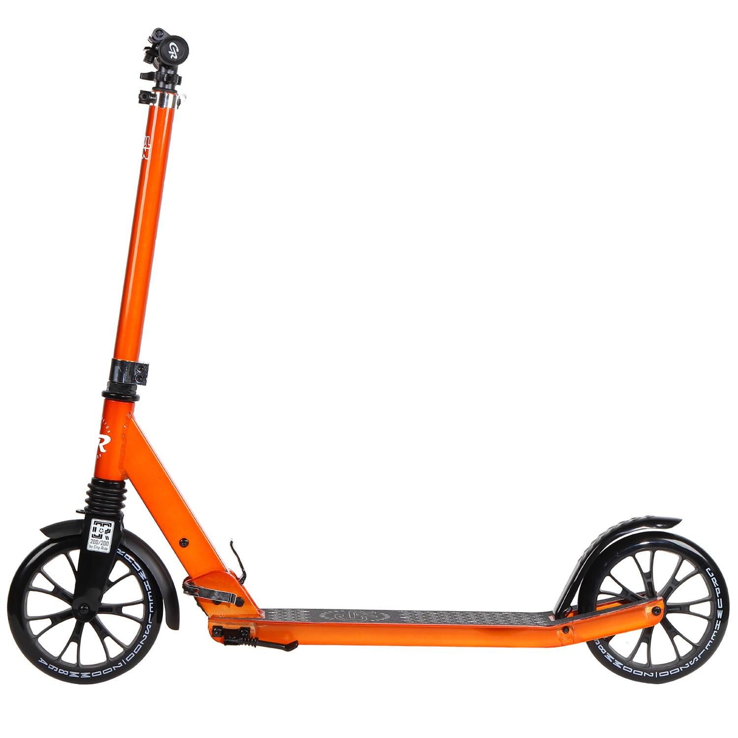 Самокат 2-х колесный City-Ride оранж.-коричнев. колеса 200/200 дек 57*13см,складн,поднож