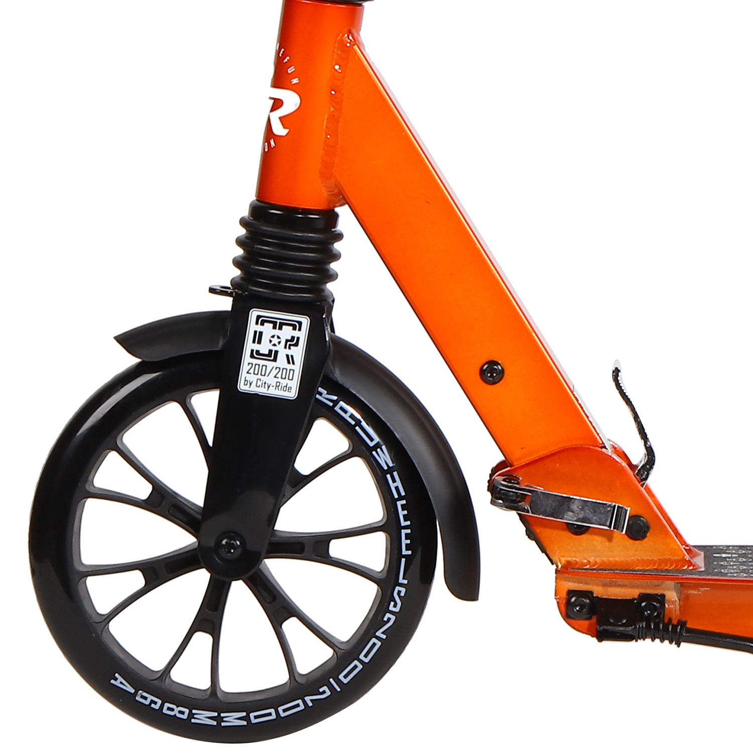 Самокат 2-х колесный City-Ride оранж.-коричнев. колеса 200/200 дек 57*13см,складн,поднож