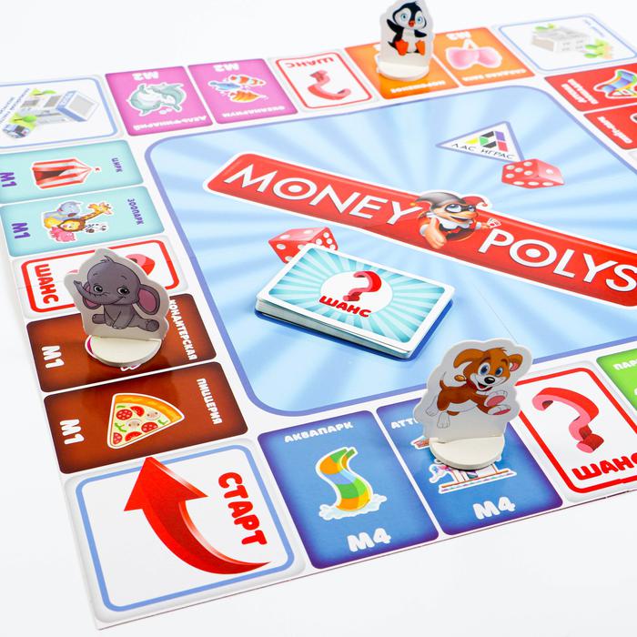 Экономическая игра Money Polys Kids, 4+
