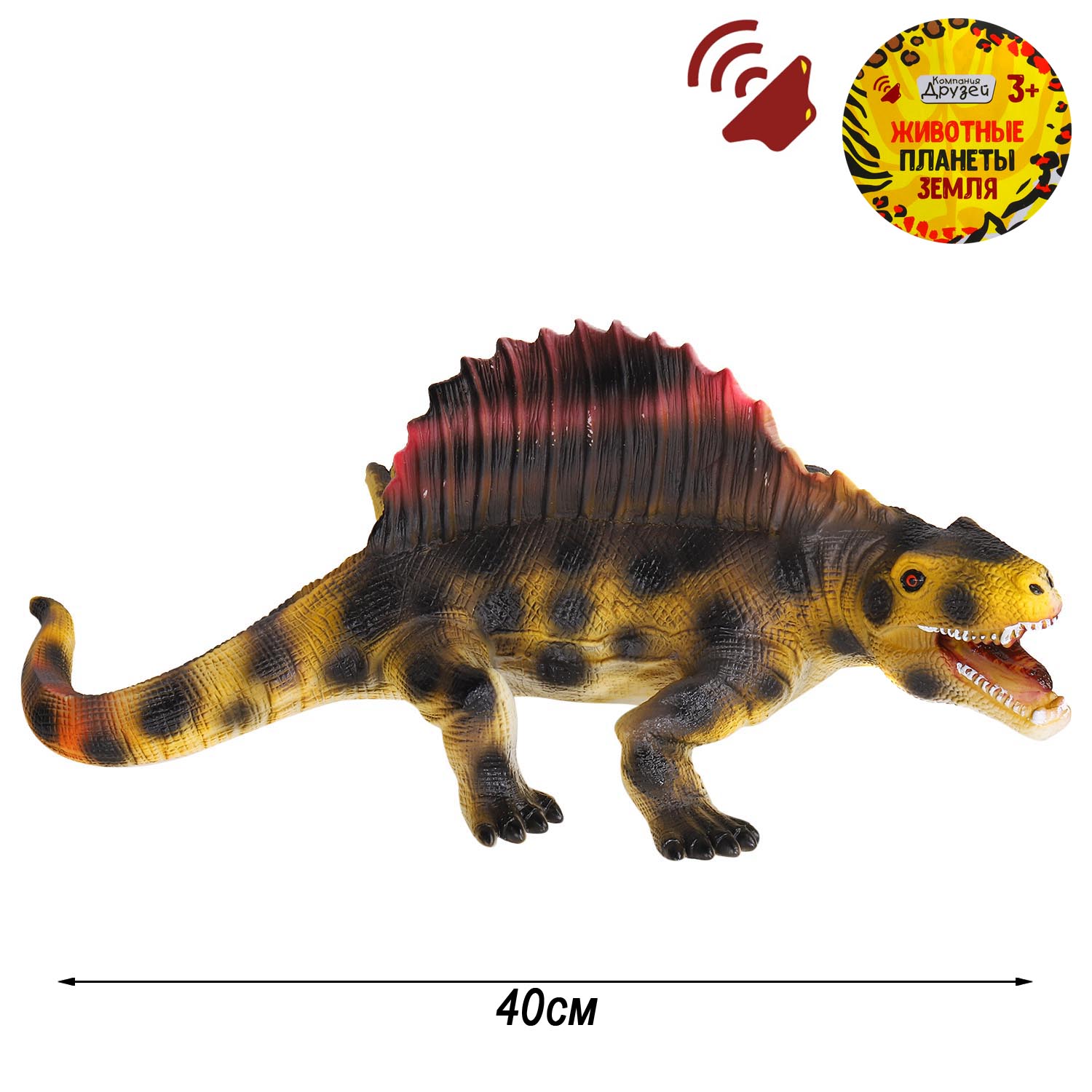 Динозавр на бат. звук - рёв животного,эласт.поверх.с шерох,мягкий наполнит 40X21X16 Компания друзей