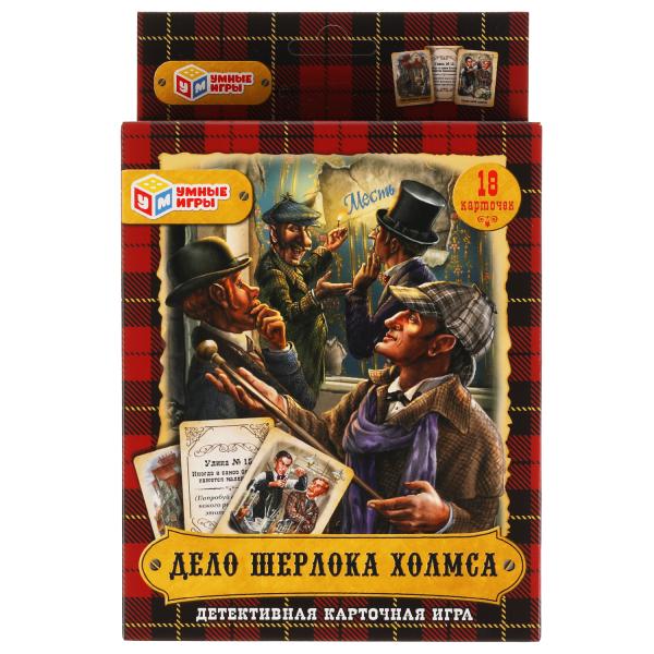 Детективная карточная игра Умные игры Дело Шерлока Холмса (18 карточек) 309822