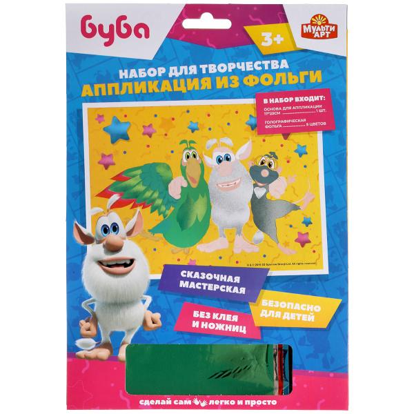 Набор д/творчества Буба Аппликация из фольги MultiArt 313202