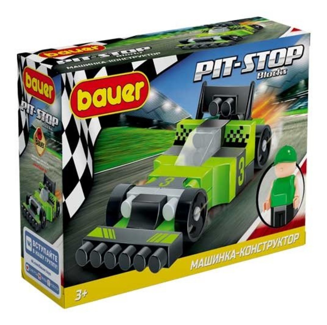 Конструктор Bauer Гоночная машина в коробке Pit Stop (цвет черный, зелёный)