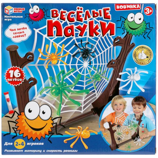 НИ Умные игры Веселые пауки 312977