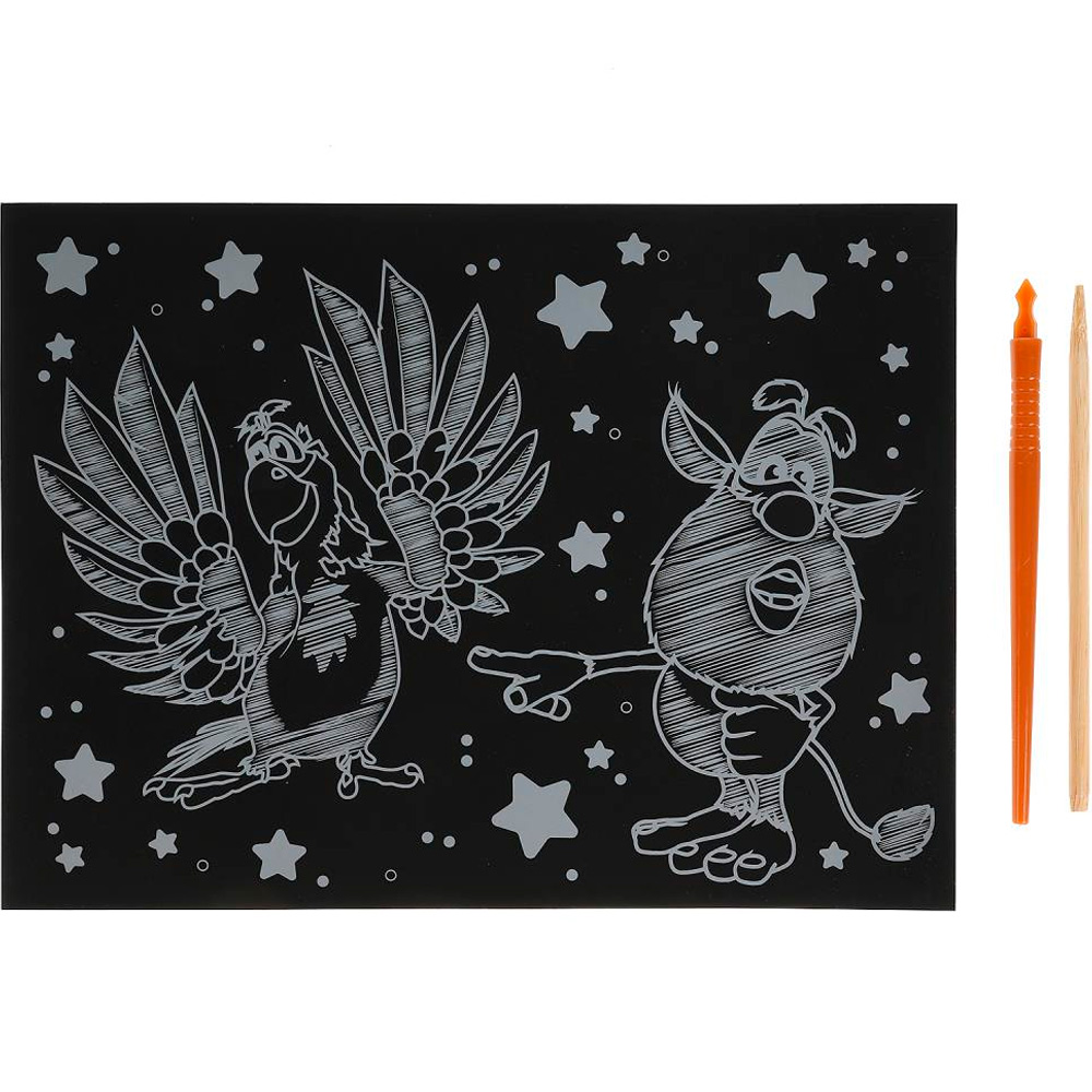 Гравюра MultiArt 18*24 см Бубв, золотая 313948