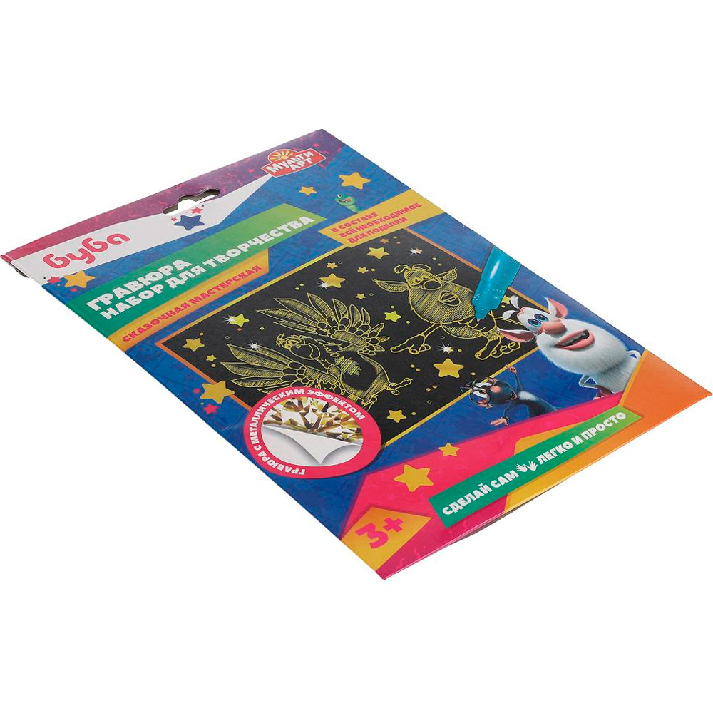 Гравюра MultiArt 18*24 см Бубв, золотая 313948