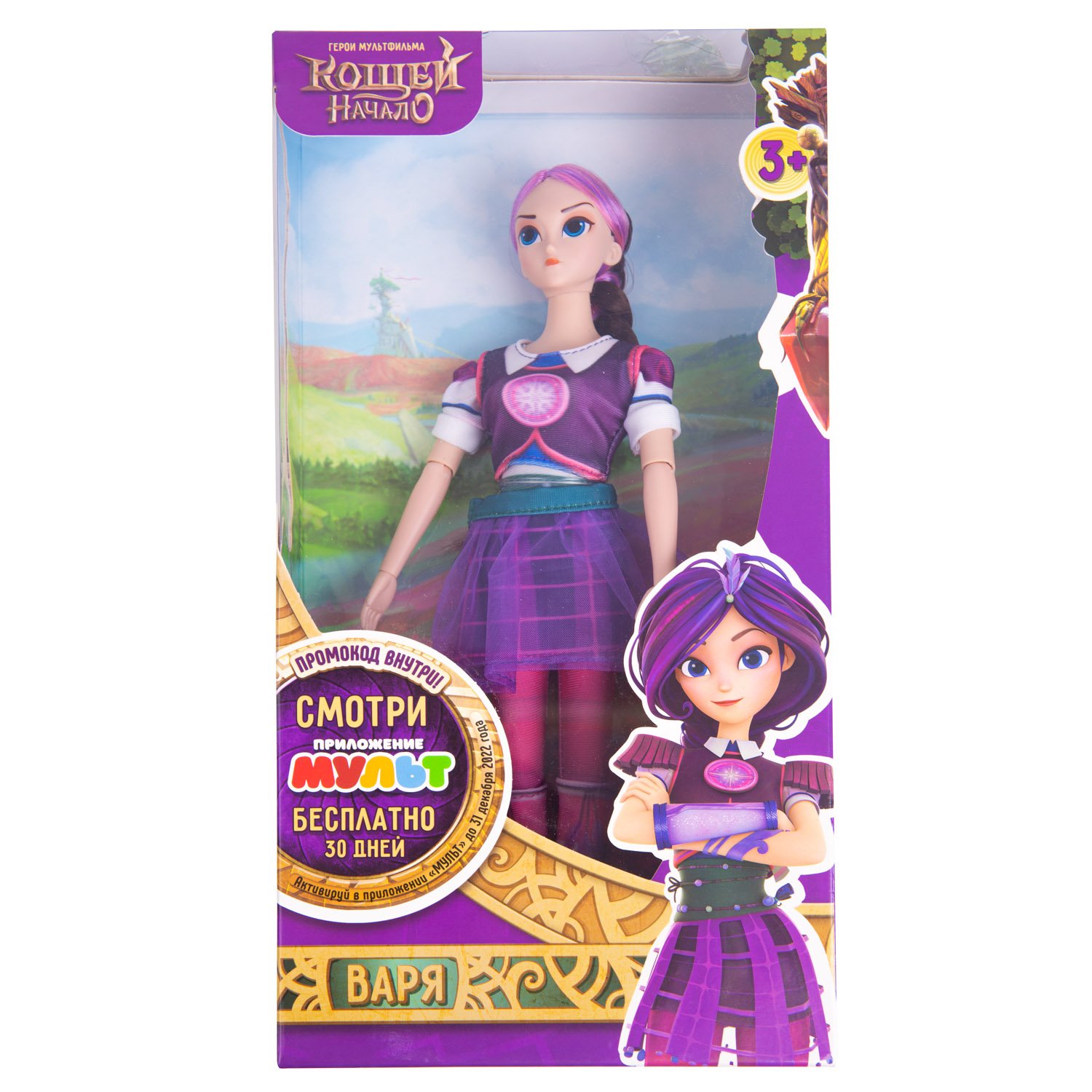 Кукла TM Кощей, Варя, 28 см