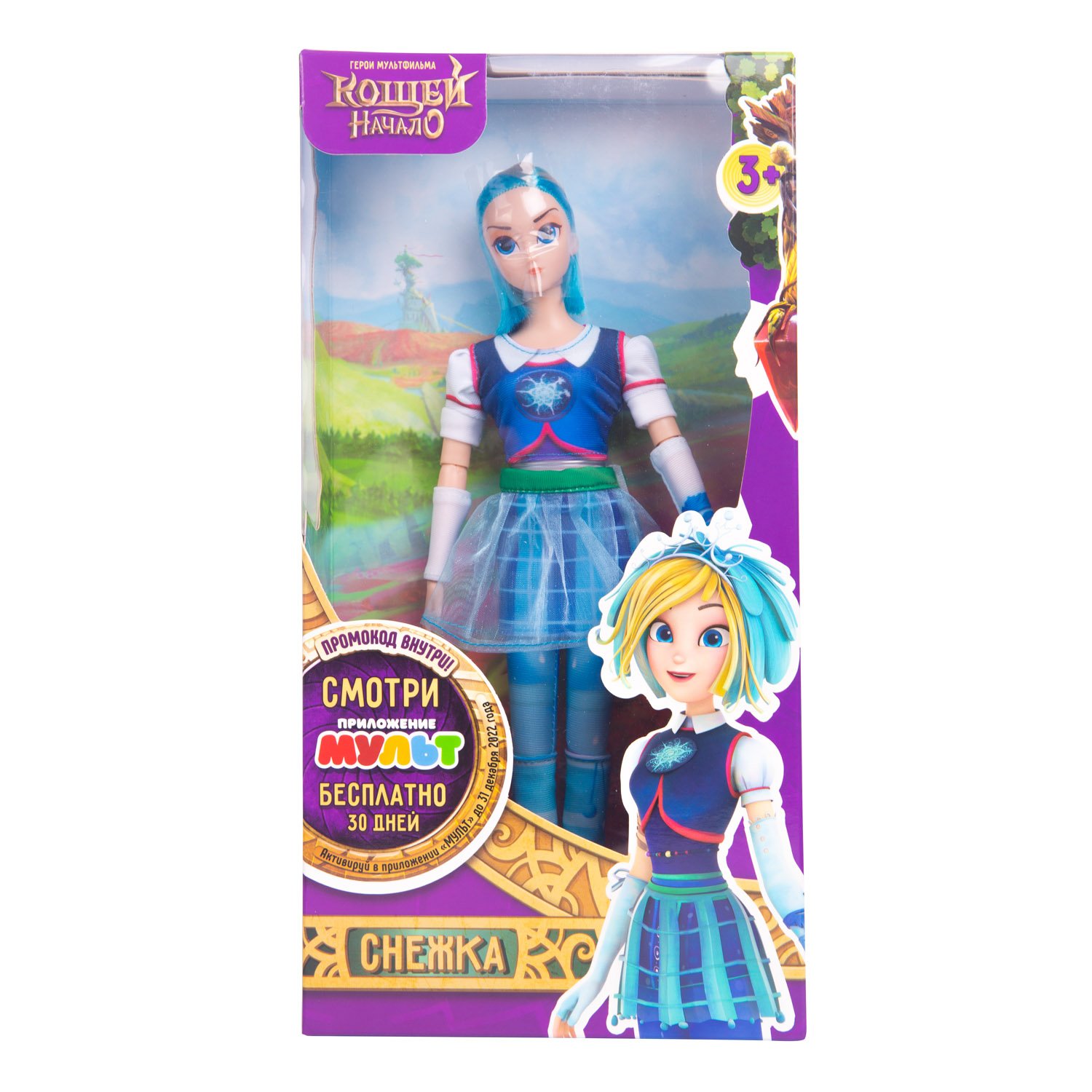 Кукла TM Кощей, Снежка, 28 см