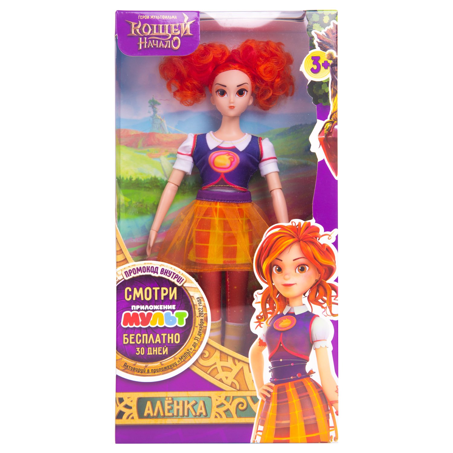 Кукла TM Кощей, Алёнка, 28 см