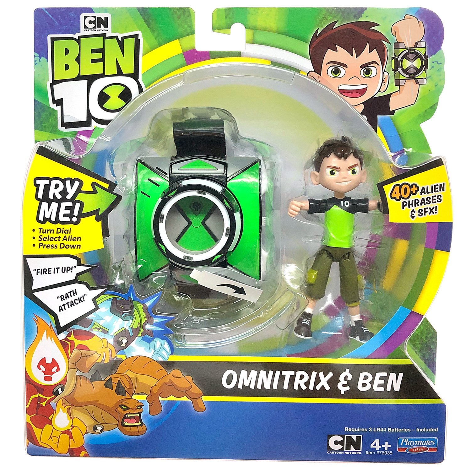 Игровой набор Ben 10 базовый (фигурка Бена 12,5 см + часы Омнитрикс)