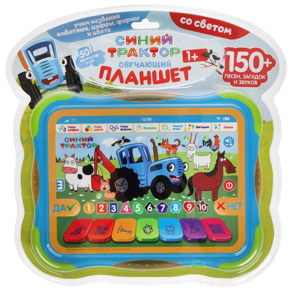 Обучающий планшет Умка Обучающий планшет Синий Трактор 150 песен,загадок и звуков.свет. 314612
