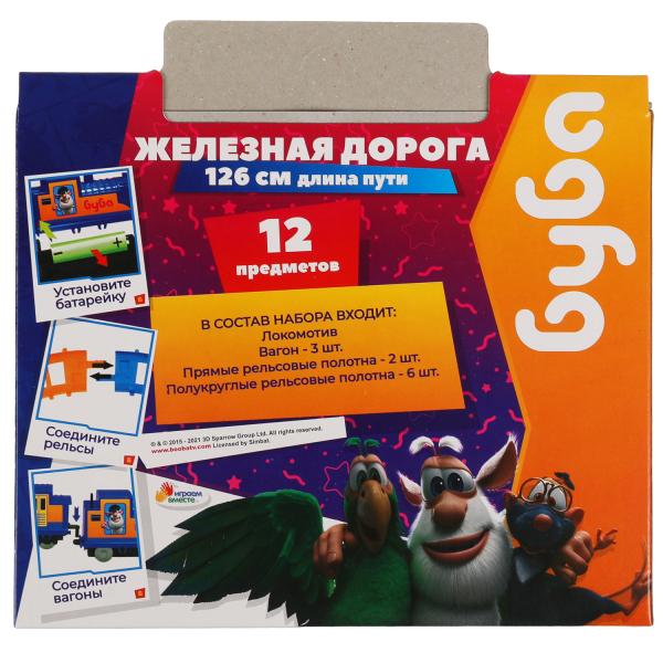 Железная дорога Играем вместе мультяшная Буба длина пути 126, кор.25*20,5*4см 314211