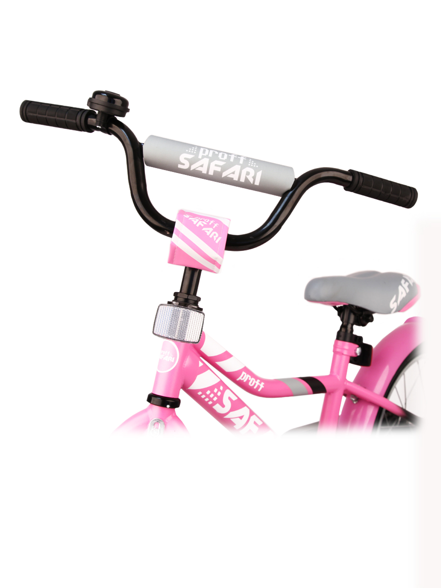 Велосипед 20" Safari proff, розовый матовый 1001149/1