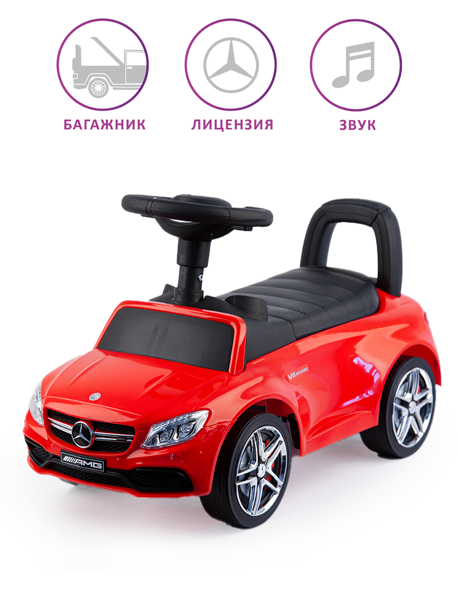 Каталка Mercedes-AMG C63 Coupe красная для катания детей, со звуком 1001888/2