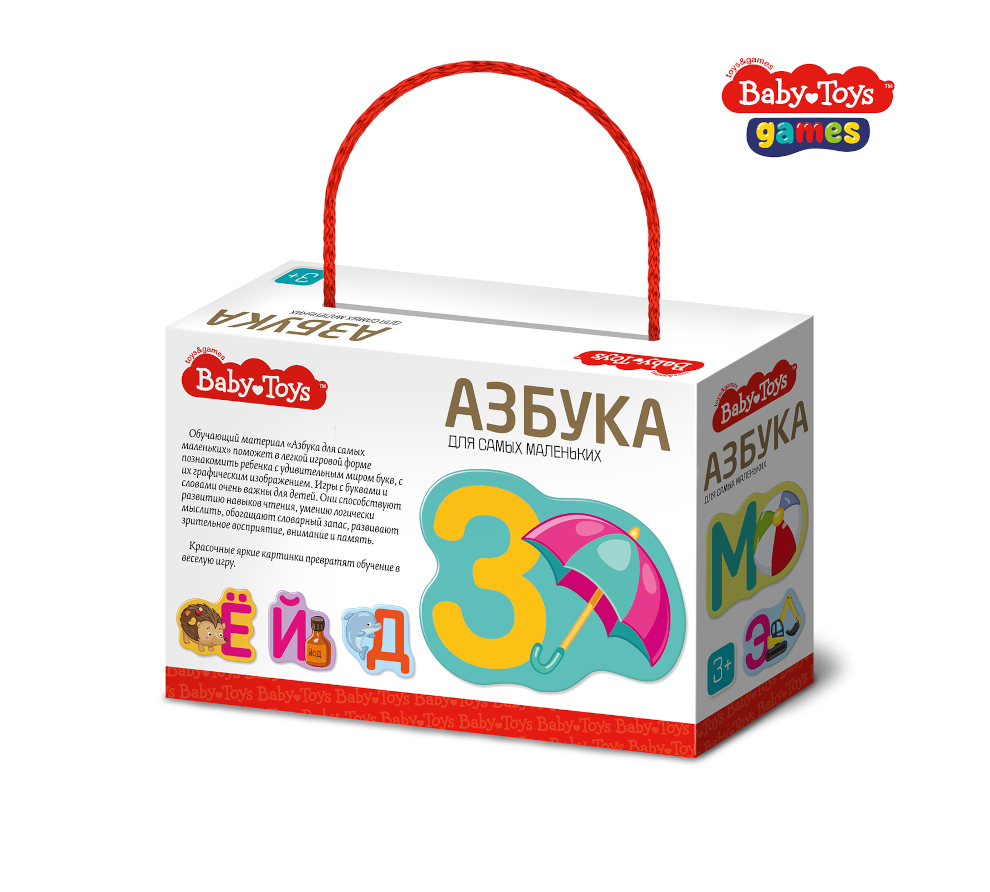 НИ Азбука для самых маленьких Baby Toys Games