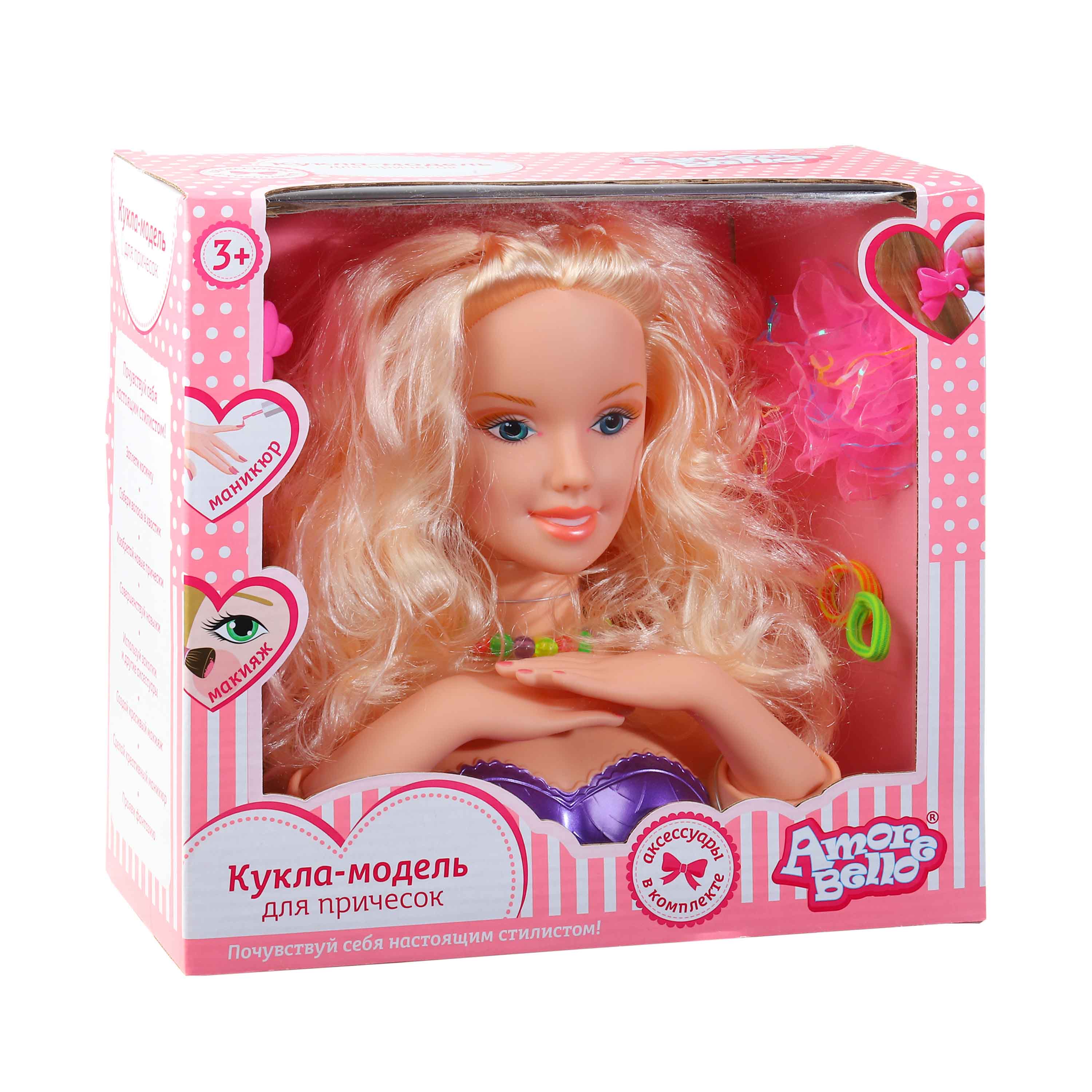 КУПАЛЬНИК для куклы из резинок на крючке | Barbie Rainbow Loom Hook Only