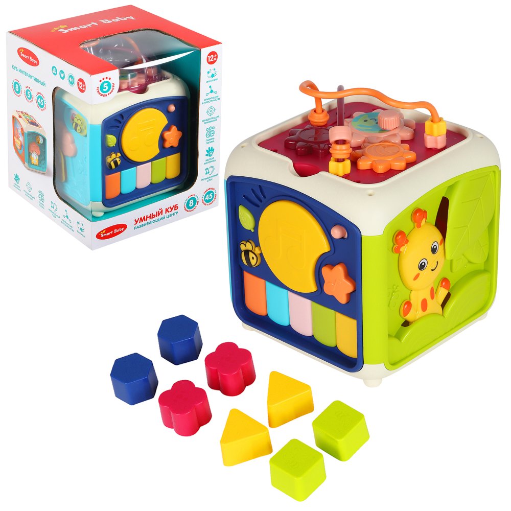 Развивающая игрушка Умный куб синий,20 звуков и мелодий, в кор. 19,5x19,5x23,5
