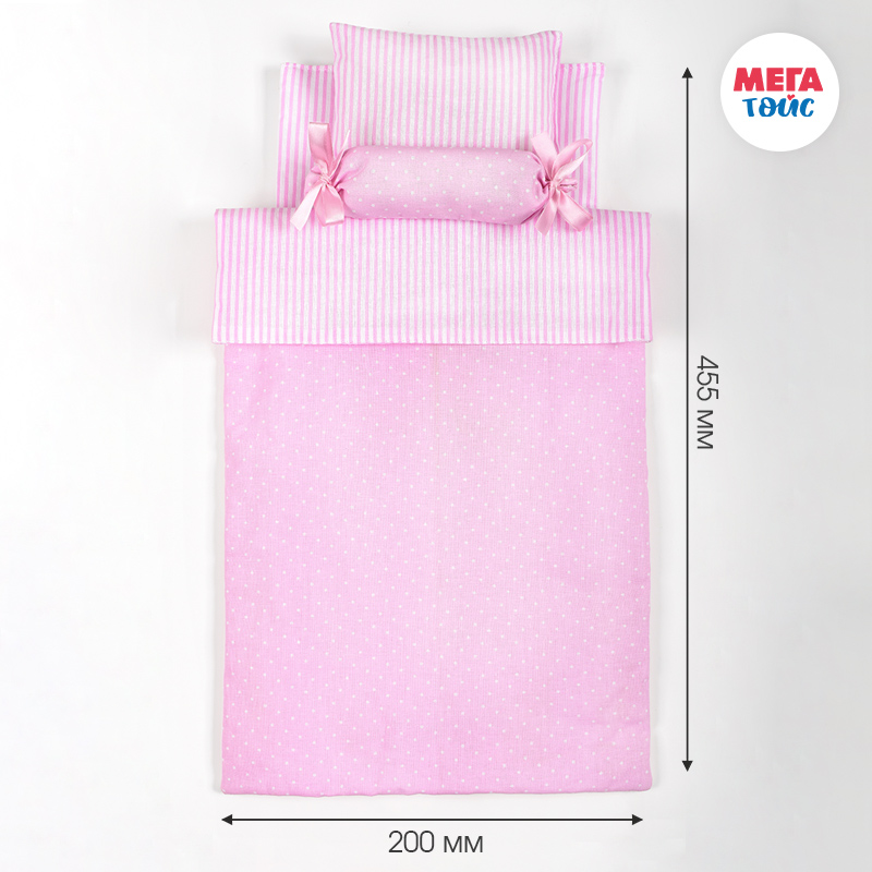 Постельное бельё розовое в горошек для куклы бебиборн (27 шт)