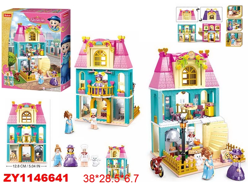 Конструктор Слубан для девочек 287 дет.