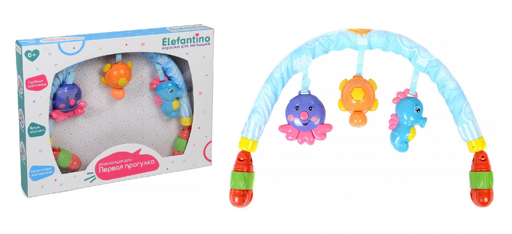 Дуга развивающая Elefantino 3 игрушки с муз, удобное крепление прищепка, в/к 49*6*39 см.