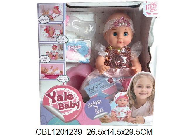 Кукла Bi-Bi-Born 30 см многофункциональная
