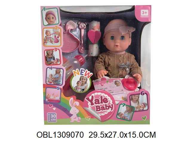 Кукла Bi-Bi-Born 30 см многофункциональная