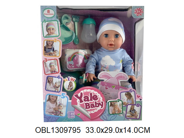 Кукла Bi-Bi-Born 35 см многофункциональная