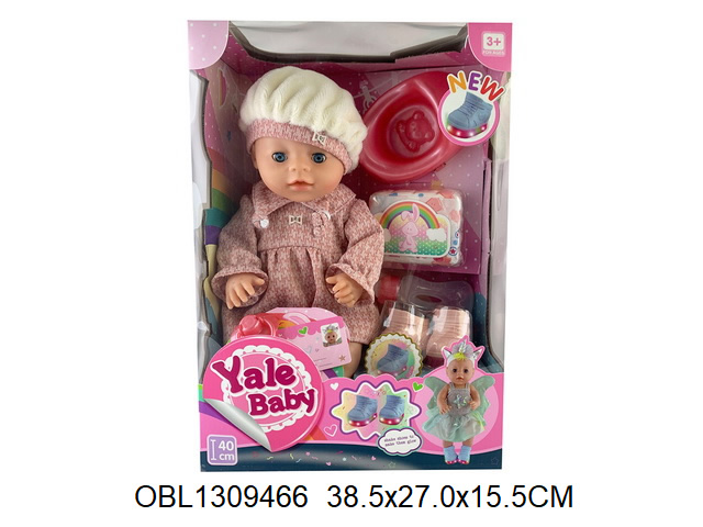 Кукла Bi-Bi-Born 40 см многофункциональная