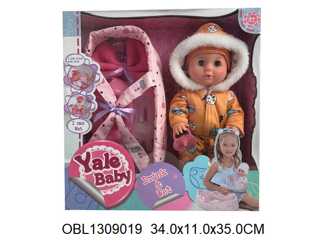 Кукла Bi-Bi-Born 30 см многофункциональная с переноской