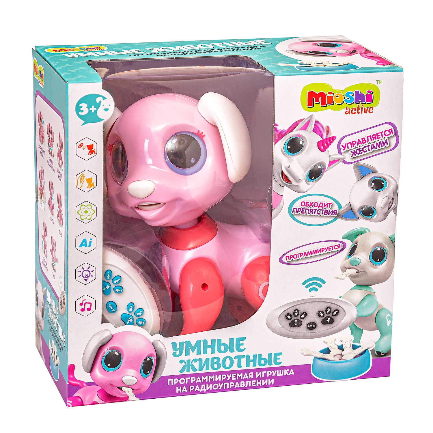 Интерактивная игрушка Mioshi active Умные животные: Собачка Леденец (програм-ся,20см,свет,звук,роз)