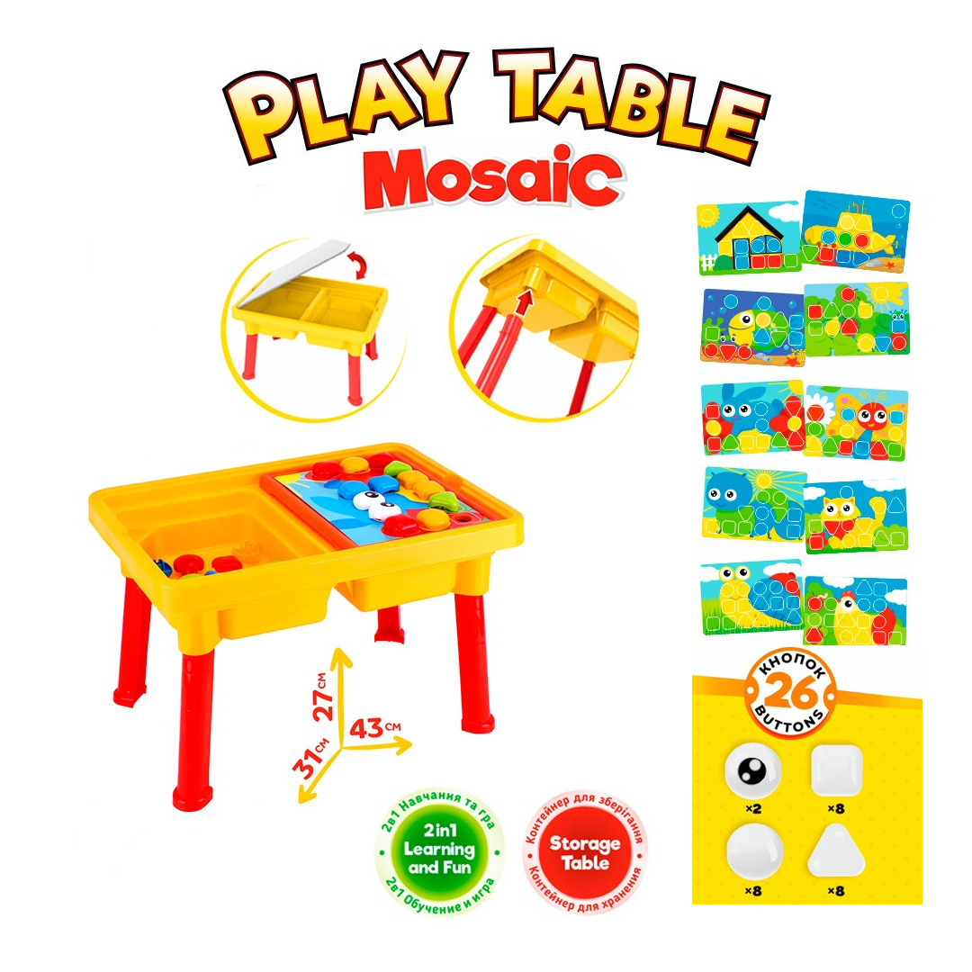Игрушка мозаика-столик ТехноК (4 шт)