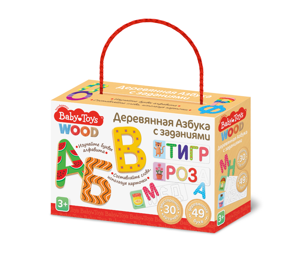 Игра развивающая Азбука деревянная с заданиями Baby Toys Wood