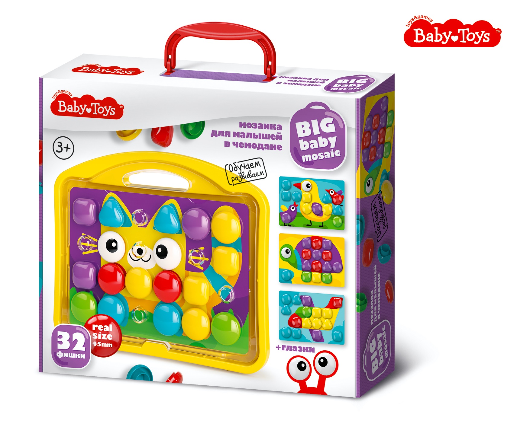 Мозаика для малышей в чемодане Котик d4,5/32 эл Baby Toys