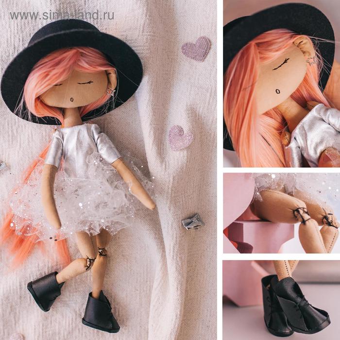 Набор для шитья Интерьерная кукла Анжелика 15,6 × 22.4 × 5.2 см