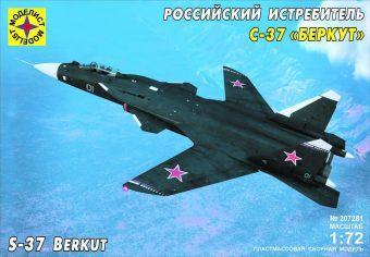 К/М Российский истребитель С-37 Беркут (1:72)