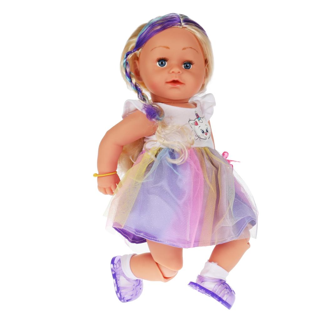 Кукла Карапуз функциональная Танечка 45 см, пьет, писае, плачет, маникюр, 11 аксесс. 319469
