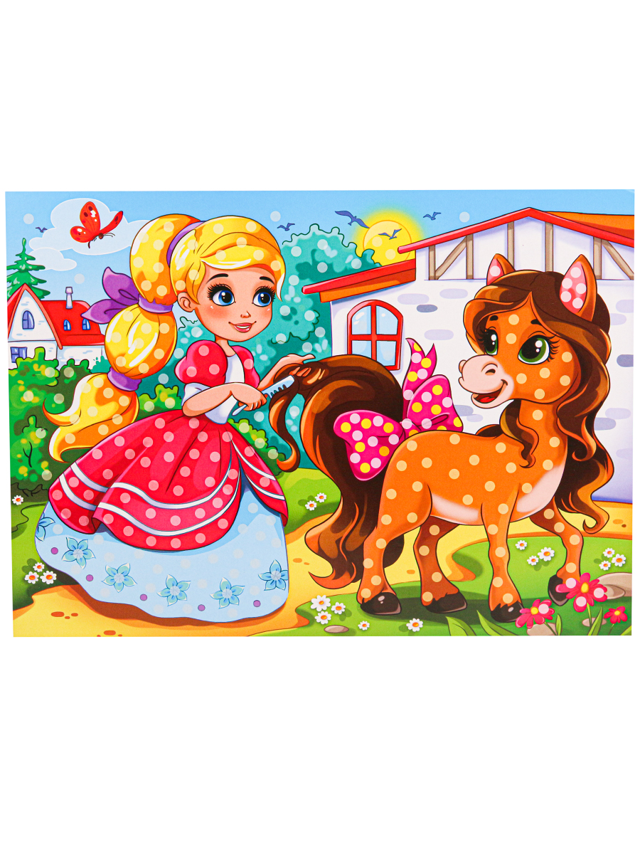 Мозаика из помпонов А4 Принцесса с лошадкой